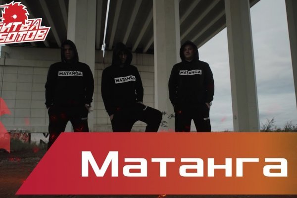 Кракен браузер ссылка