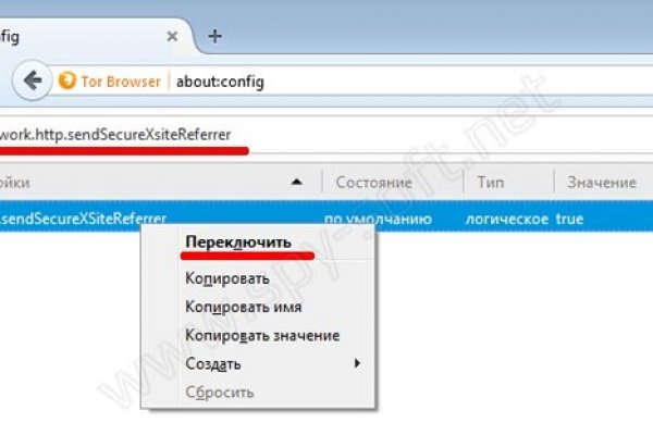 Сайт наркотиков купить