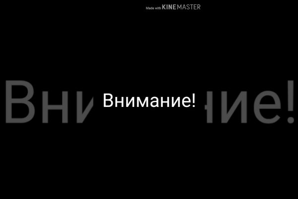 Ссылки на кракен маркетплейс