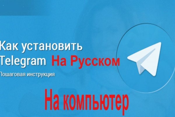Kraken актуальный сайт