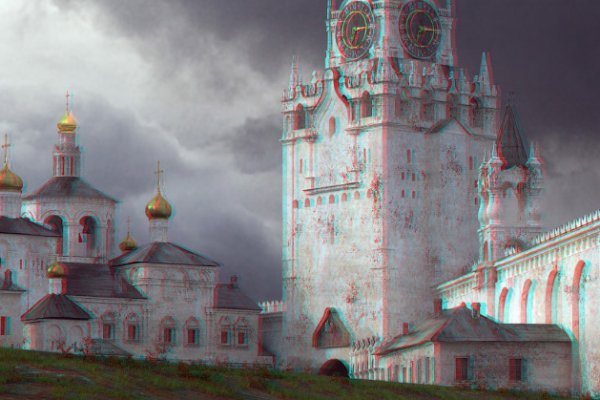 Ссылка на кракен шоп