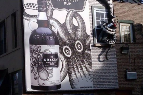 Kraken даркнет рынок ссылка