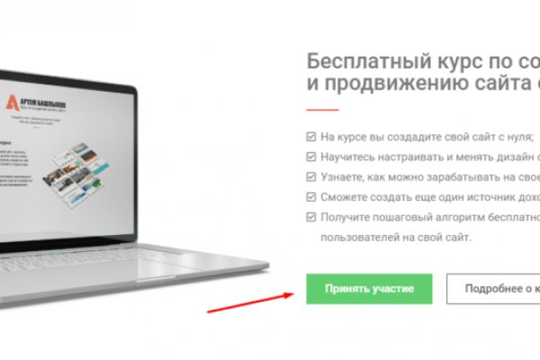 Kraken darknet market зеркало