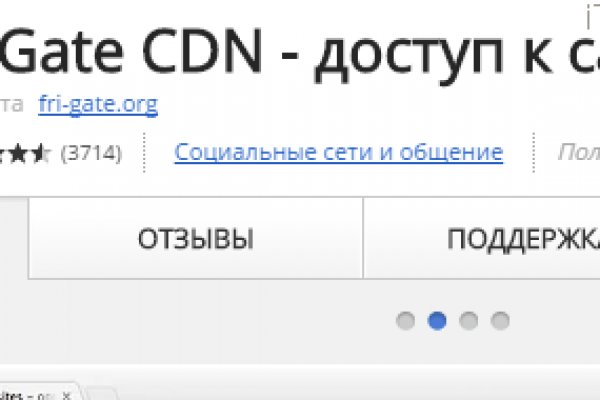 Картинка кракен маркетплейс