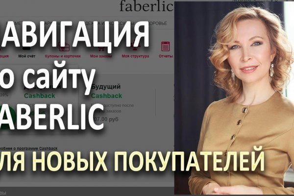 Kraken официальное зеркало kraken dark link