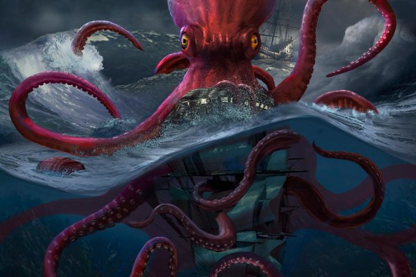 Ссылка для входа на сайт kraken