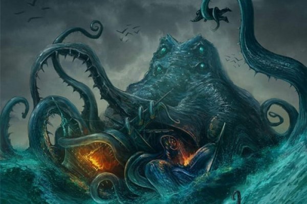 Kraken hydra