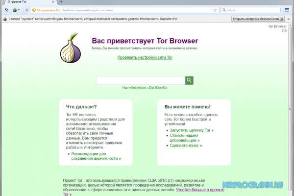 Кракен шоп krakenwebs org