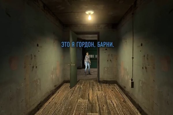 Кракен официальная ссылка kraken torion
