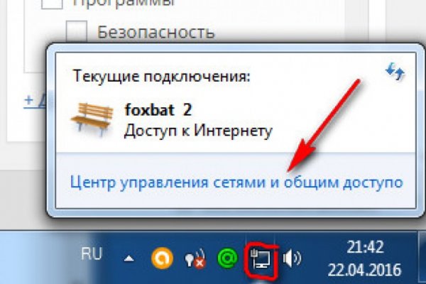 Кракен продажа наркотиков