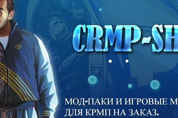 Ссылка кракен сайт зеркало