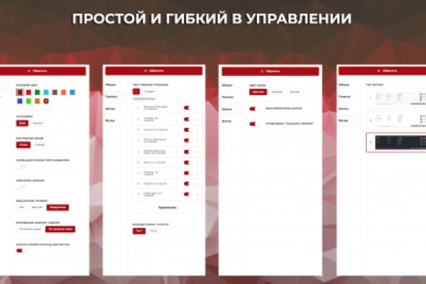 Kraken зеркало kr2web in