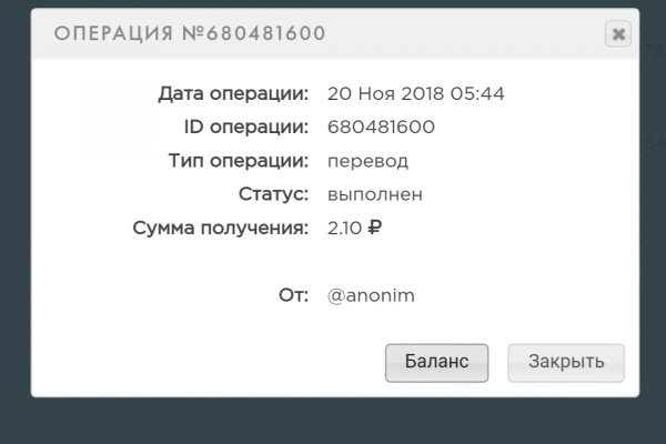 Кракен маркет даркнет тор