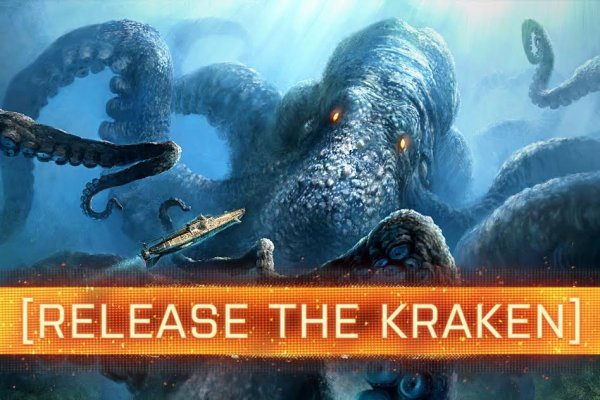 Kraken сайт krakens15 at